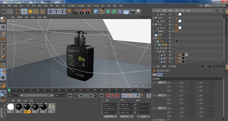 C4D建模練習(xí) 化妝品練習(xí)|Banner/廣告圖|網(wǎng)頁(yè)|鄧勇 - 原創(chuàng)設(shè)計(jì)作品
